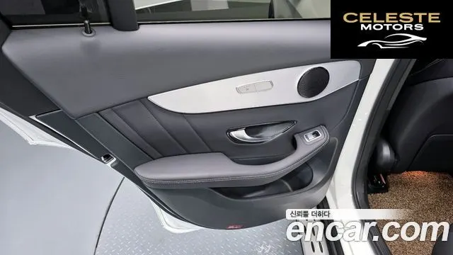 MERCEDES BENZ GLC-Classe X253 GLC220 d 4MATIC Coupé 2021 — photo 15 sur 34