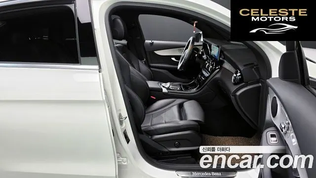 MERCEDES BENZ GLC-Classe X253 GLC220 d 4MATIC Coupé 2021 — photo 16 sur 34