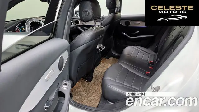 MERCEDES BENZ GLC-Classe X253 GLC220 d 4MATIC Coupé 2021 — photo 18 sur 34