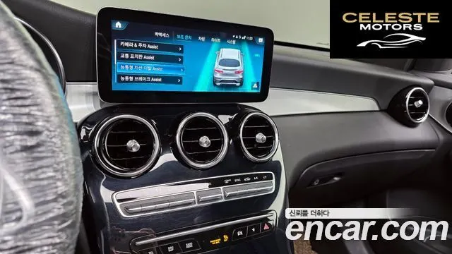 MERCEDES BENZ GLC-Classe X253 GLC220 d 4MATIC Coupé 2021 — photo 22 sur 34