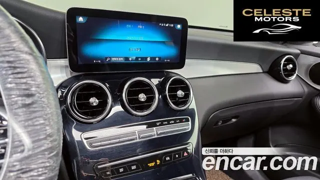 MERCEDES BENZ GLC-Classe X253 GLC220 d 4MATIC Coupé 2021 — photo 23 sur 34