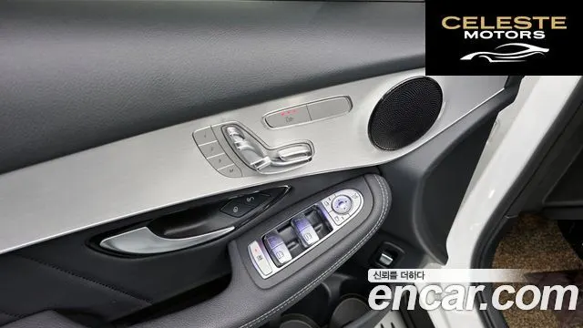 MERCEDES BENZ GLC-Classe X253 GLC220 d 4MATIC Coupé 2021 — photo 26 sur 34