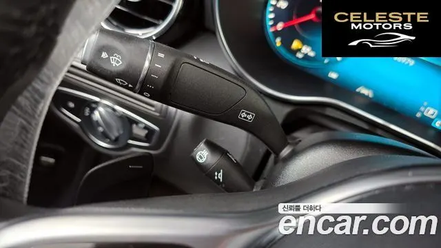 MERCEDES BENZ GLC-Classe X253 GLC220 d 4MATIC Coupé 2021 — photo 27 sur 34