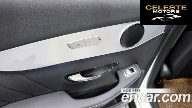 MERCEDES BENZ GLC-Classe X253 GLC220 d 4MATIC Coupé 2021 — photo 29 sur 34