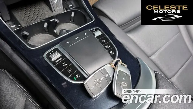 MERCEDES BENZ GLC-Classe X253 GLC220 d 4MATIC Coupé 2021 — photo 30 sur 34