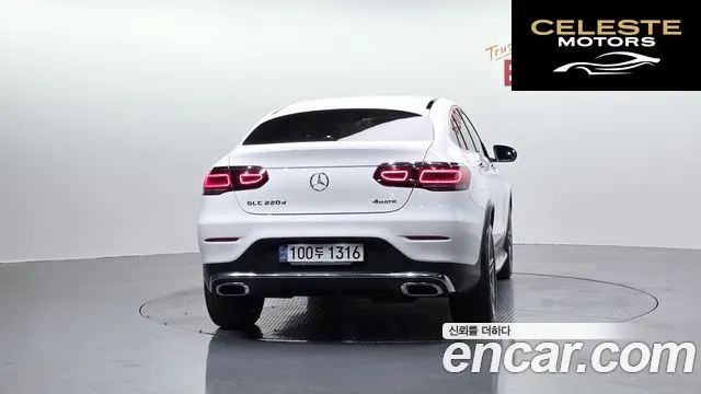 MERCEDES BENZ GLC-Classe X253 GLC220 d 4MATIC Coupé 2021 — photo 4 sur 34