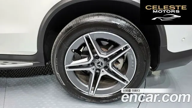 MERCEDES BENZ GLC-Classe X253 GLC220 d 4MATIC Coupé 2021 — photo 7 sur 34
