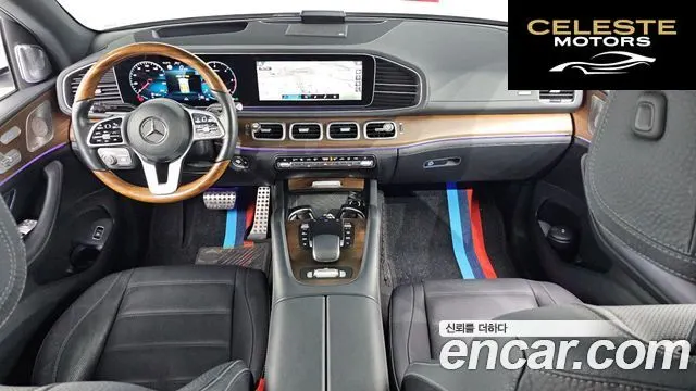 MERCEDES BENZ GLS-Classe X167 GLS400d 4MATIC 2021 — photo 10 sur 35