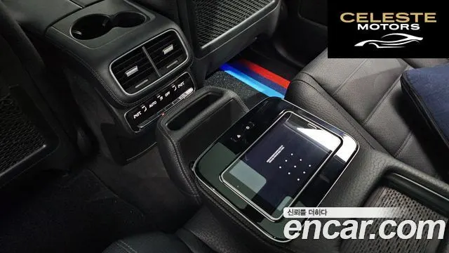 MERCEDES BENZ GLS-Classe X167 GLS400d 4MATIC 2021 — photo 12 sur 35