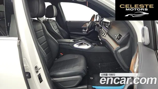 MERCEDES BENZ GLS-Classe X167 GLS400d 4MATIC 2021 — photo 16 sur 35