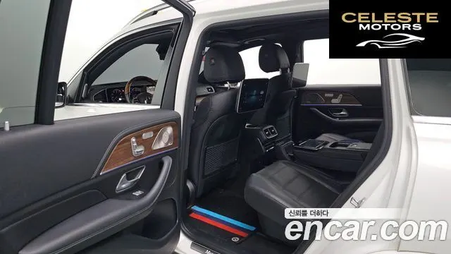 MERCEDES BENZ GLS-Classe X167 GLS400d 4MATIC 2021 — photo 17 sur 35