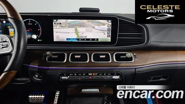 MERCEDES BENZ GLS-Classe X167 GLS400d 4MATIC 2021 — photo 19 sur 35