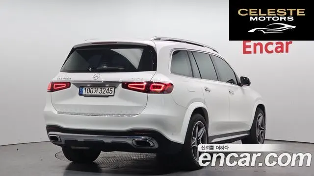 MERCEDES BENZ GLS-Classe X167 GLS400d 4MATIC 2021 — photo 2 sur 35