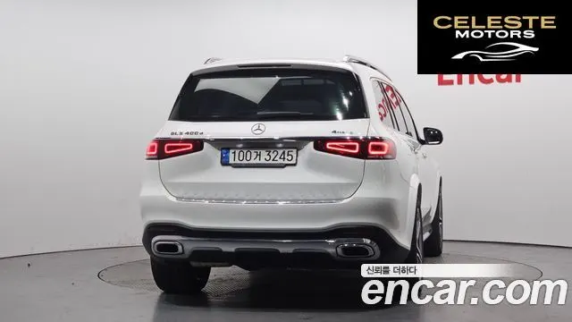 MERCEDES BENZ GLS-Classe X167 GLS400d 4MATIC 2021 — photo 4 sur 35