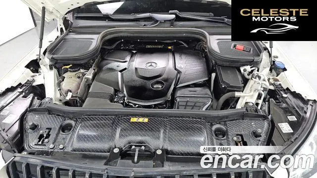 MERCEDES BENZ GLS-Classe X167 GLS400d 4MATIC 2021 — photo 6 sur 35