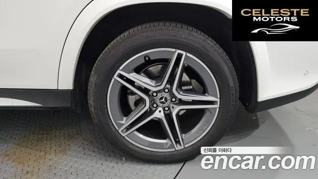MERCEDES BENZ GLS-Classe X167 GLS400d 4MATIC 2021 — photo 7 sur 35