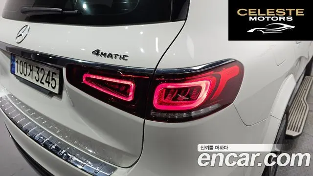 MERCEDES BENZ GLS-Classe X167 GLS400d 4MATIC 2021 — photo 9 sur 35