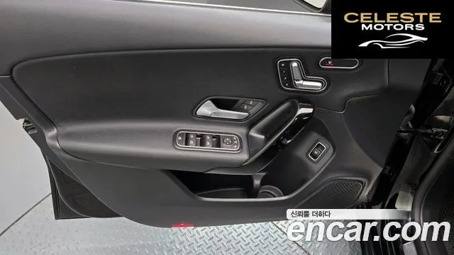 MERCEDES BENZ A-Classe W177 A220 Berline 2020 — photo 14 sur 30