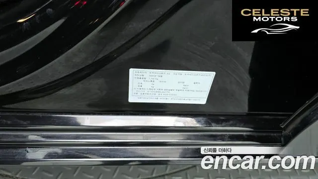 MERCEDES BENZ A-Classe W177 A220 Berline 2020 — photo 26 sur 30