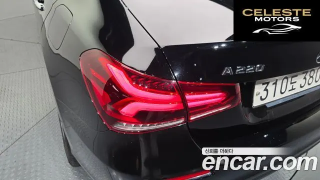 MERCEDES BENZ A-Classe W177 A220 Berline 2020 — photo 9 sur 30