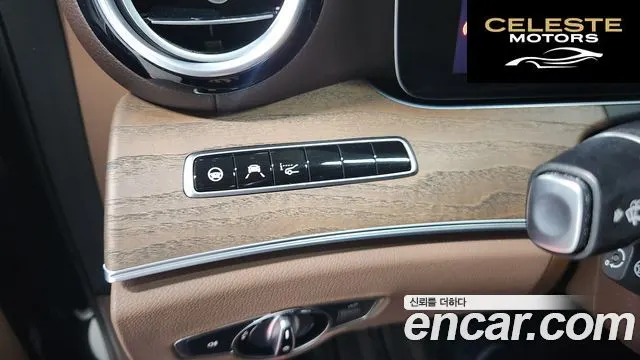 MERCEDES BENZ E-Classe W213 E300 4MATIC Exclusive 2020 — photo 11 sur 26
