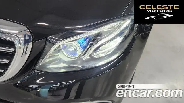 MERCEDES BENZ E-Classe W213 E300 4MATIC Exclusive 2020 — photo 12 sur 26