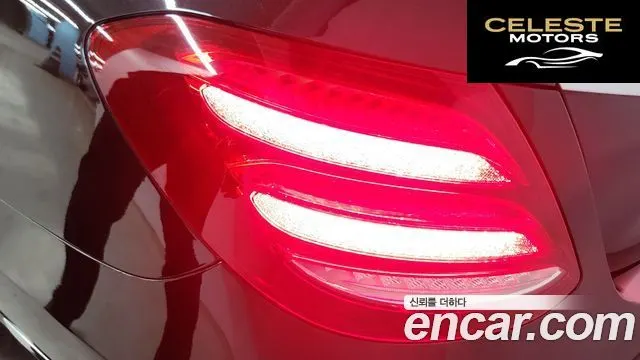 MERCEDES BENZ E-Classe W213 E300 4MATIC Exclusive 2020 — photo 13 sur 26