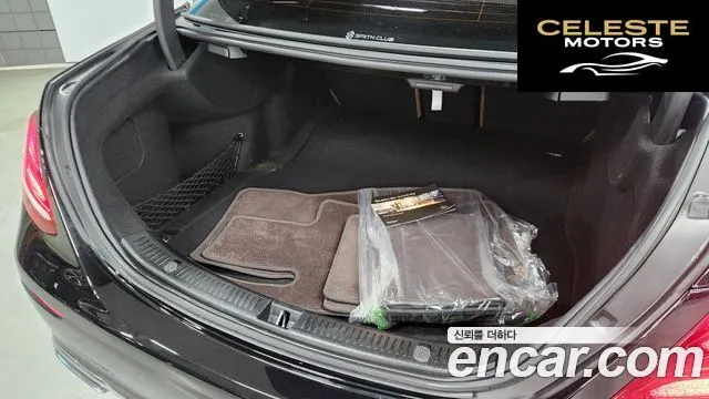 MERCEDES BENZ E-Classe W213 E300 4MATIC Exclusive 2020 — photo 15 sur 26