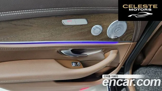 MERCEDES BENZ E-Classe W213 E300 4MATIC Exclusive 2020 — photo 16 sur 26