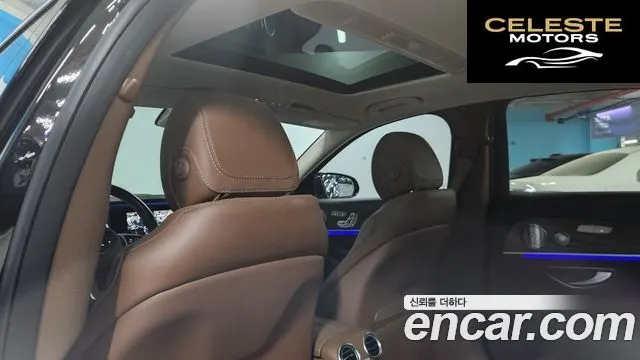 MERCEDES BENZ E-Classe W213 E300 4MATIC Exclusive 2020 — photo 17 sur 26
