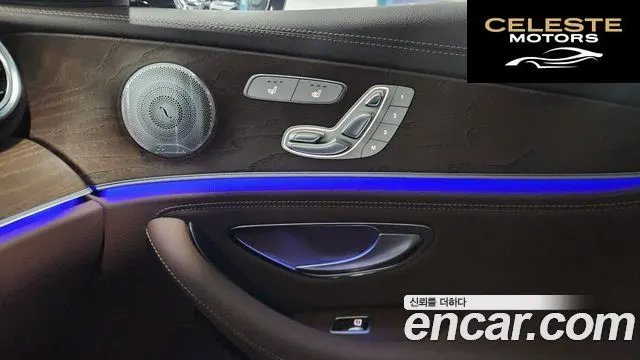 MERCEDES BENZ E-Classe W213 E300 4MATIC Exclusive 2020 — photo 18 sur 26