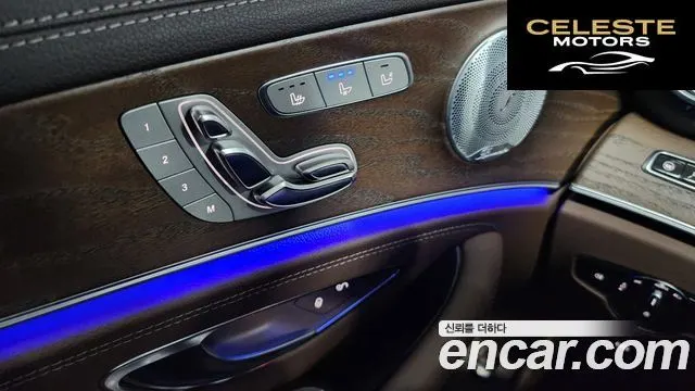 MERCEDES BENZ E-Classe W213 E300 4MATIC Exclusive 2020 — photo 19 sur 26