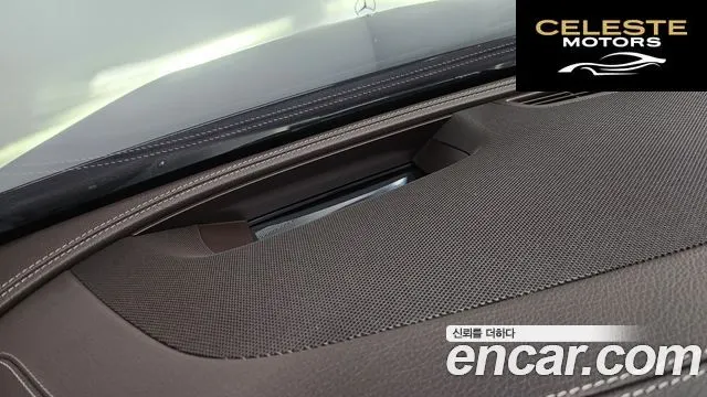MERCEDES BENZ E-Classe W213 E300 4MATIC Exclusive 2020 — photo 20 sur 26