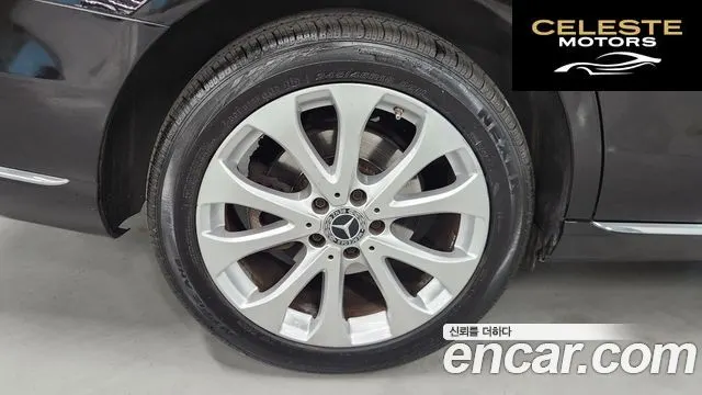MERCEDES BENZ E-Classe W213 E300 4MATIC Exclusive 2020 — photo 5 sur 26