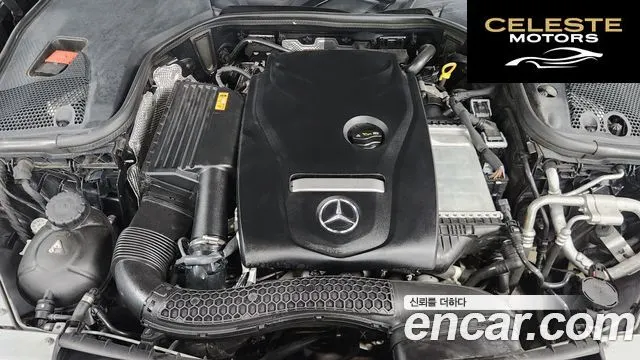 MERCEDES BENZ E-Classe W213 E300 4MATIC Exclusive 2020 — photo 6 sur 26