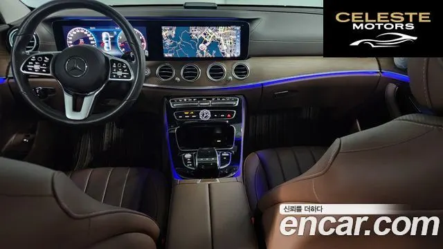 MERCEDES BENZ E-Classe W213 E300 4MATIC Exclusive 2020 — photo 7 sur 26