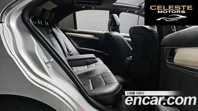 MERCEDES BENZ C-Classe W204 C200 CGI Avantgarde Package 2013 — photo 12 sur 20