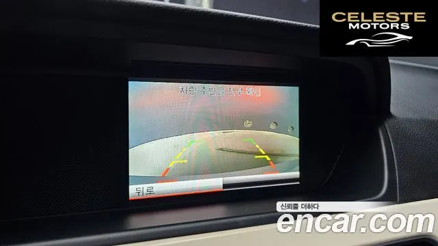 MERCEDES BENZ C-Classe W204 C200 CGI Avantgarde Package 2013 — photo 16 sur 20
