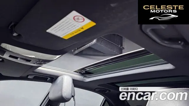MERCEDES BENZ C-Classe W204 C200 CGI Avantgarde Package 2013 — photo 19 sur 20