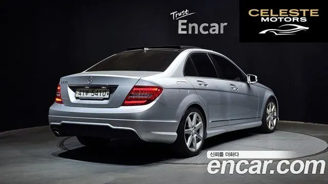MERCEDES BENZ C-Classe W204 C200 CGI Avantgarde Package 2013 — photo 2 sur 20