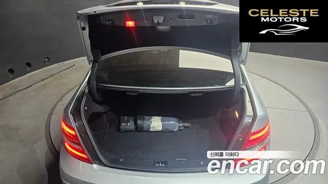 MERCEDES BENZ C-Classe W204 C200 CGI Avantgarde Package 2013 — photo 20 sur 20