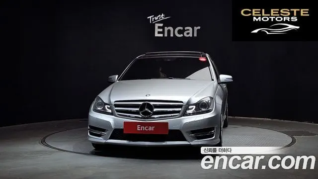 MERCEDES BENZ C-Classe W204 C200 CGI Avantgarde Package 2013 — photo 3 sur 20