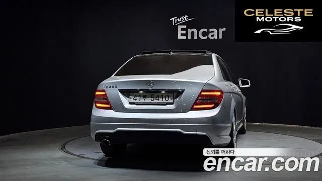 MERCEDES BENZ C-Classe W204 C200 CGI Avantgarde Package 2013 — photo 4 sur 20