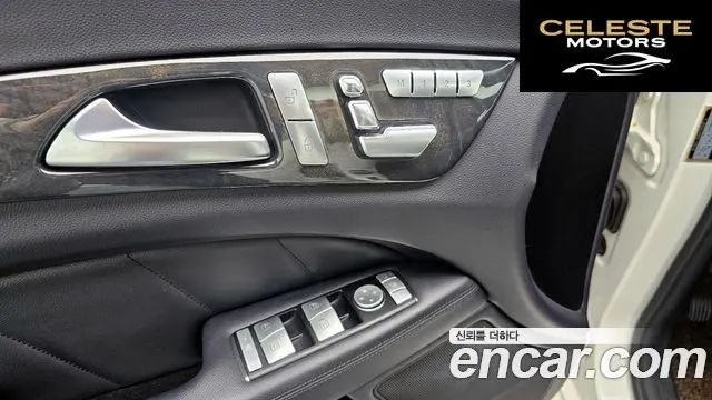 MERCEDES BENZ CLS-Classe W218 CLS350 2012 — photo 17 sur 20