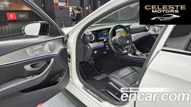 MERCEDES BENZ E-Classe W213 E300 Avantgarde 2017 — photo 10 sur 26