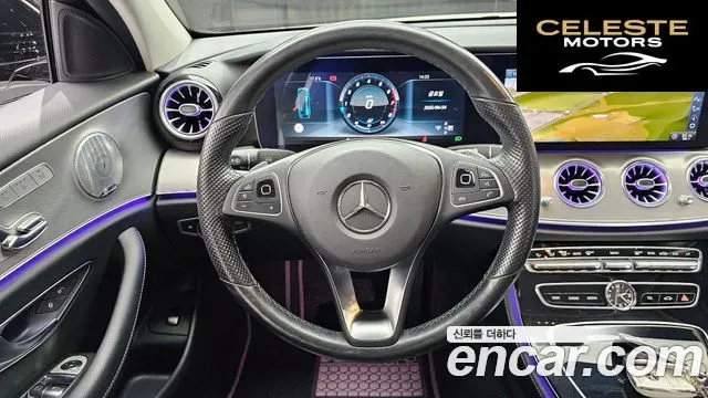 MERCEDES BENZ E-Classe W213 E300 Avantgarde 2017 — photo 13 sur 26