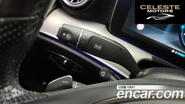 MERCEDES BENZ E-Classe W213 E300 Avantgarde 2017 — photo 16 sur 26