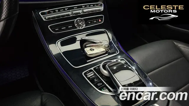 MERCEDES BENZ E-Classe W213 E300 Avantgarde 2017 — photo 18 sur 26