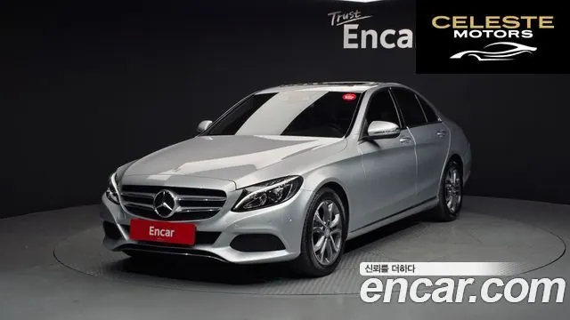 MERCEDES BENZ C-Classe W205 C220 d Avantgarde 2016 — photo 1 sur 20