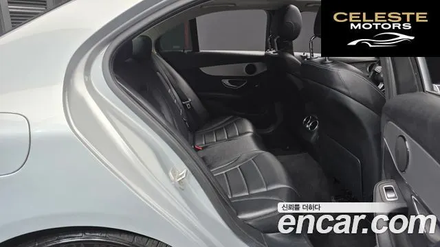 MERCEDES BENZ C-Classe W205 C220 d Avantgarde 2016 — photo 11 sur 20